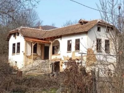 Prodajem kucu sa zemljistem na Staroj Planini-Senokos