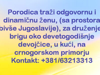 Potrebna žena za čuvanje deteta na primorju