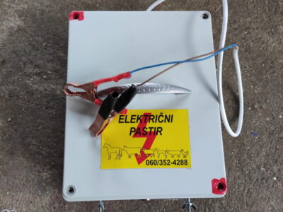 Elektricni pastir