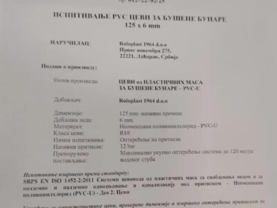 PVC bunarske cevi