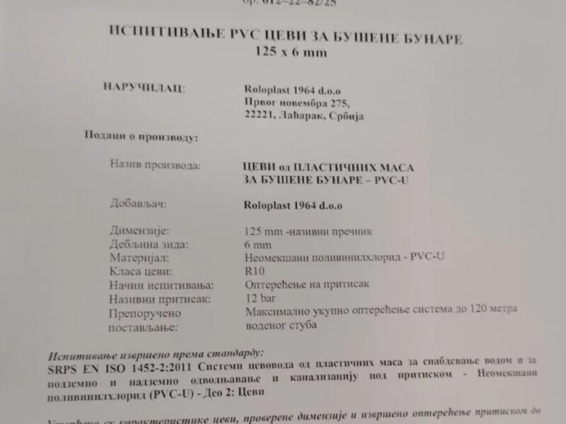 PVC bunarske cevi