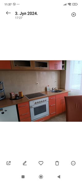 Izdajem garsonjeru na Čairu