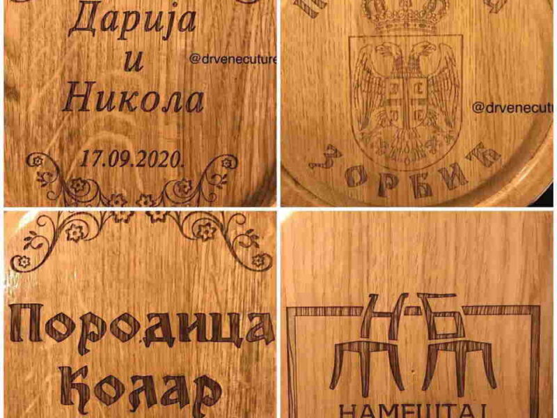 Izrada hrastovih drvenih ČUTURA sa gravurom