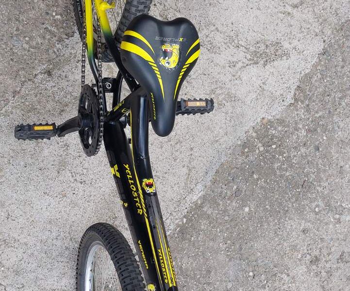 Prodajem dečiji bicikl Explorer Venera Yelloster 20"