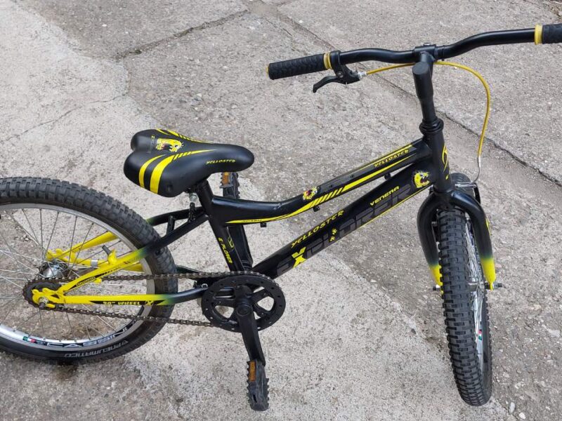 Prodajem dečiji bicikl Explorer Venera Yelloster 20"