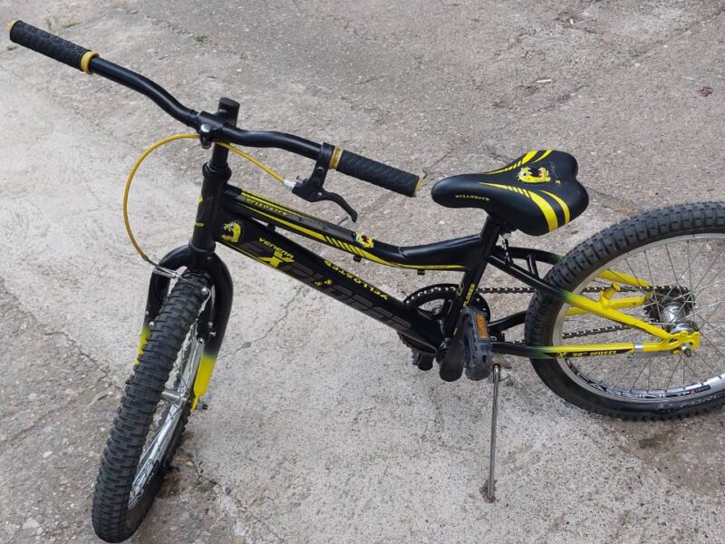Prodajem dečiji bicikl Explorer Venera Yelloster 20"